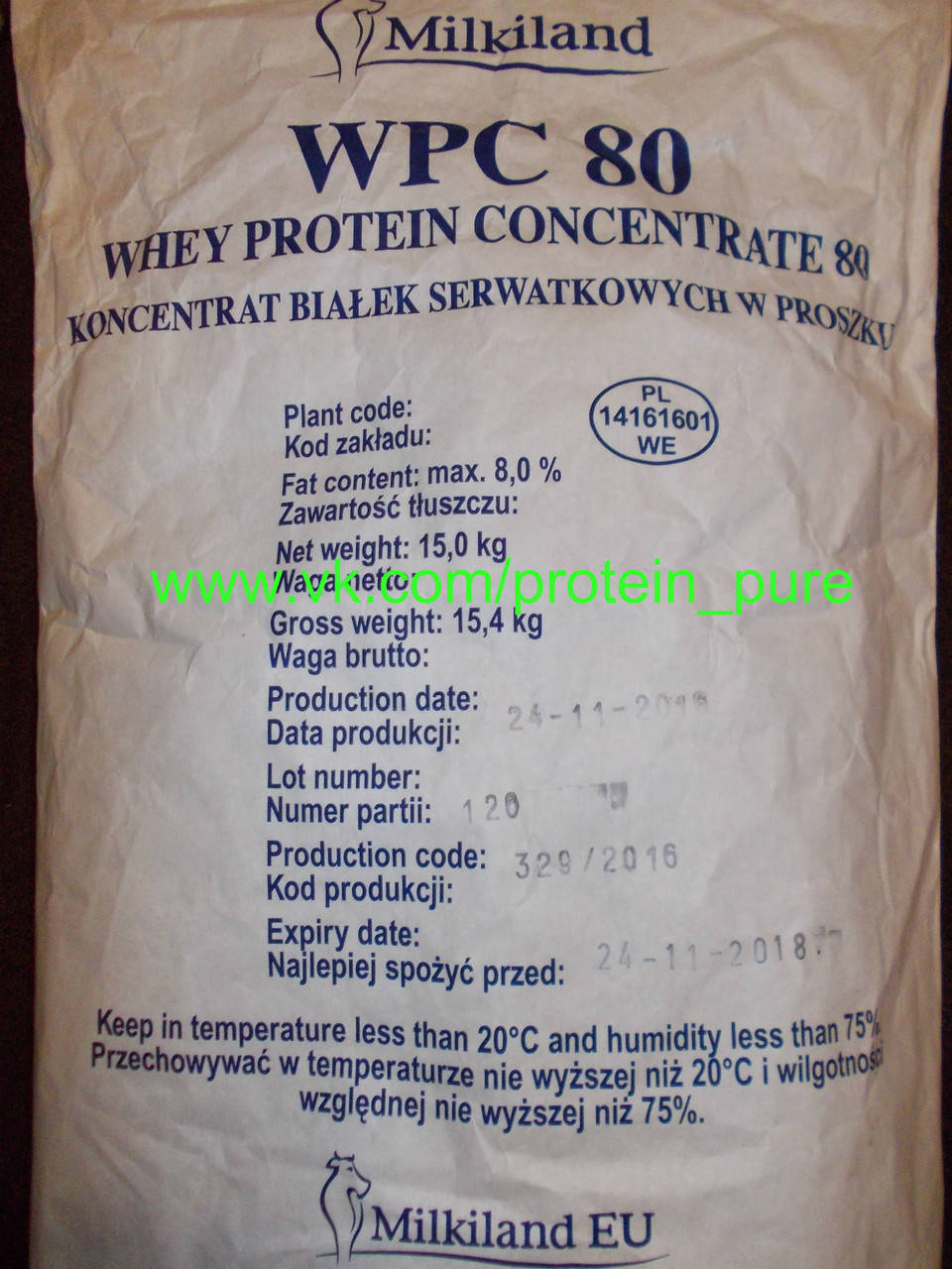 

Протеин сывороточный Ostrowia WPC 80 Оригинал (Milkiland; Польша) карамель