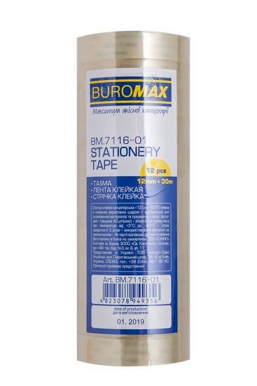 

Скотч 12мм*30м BUROMAX (12)