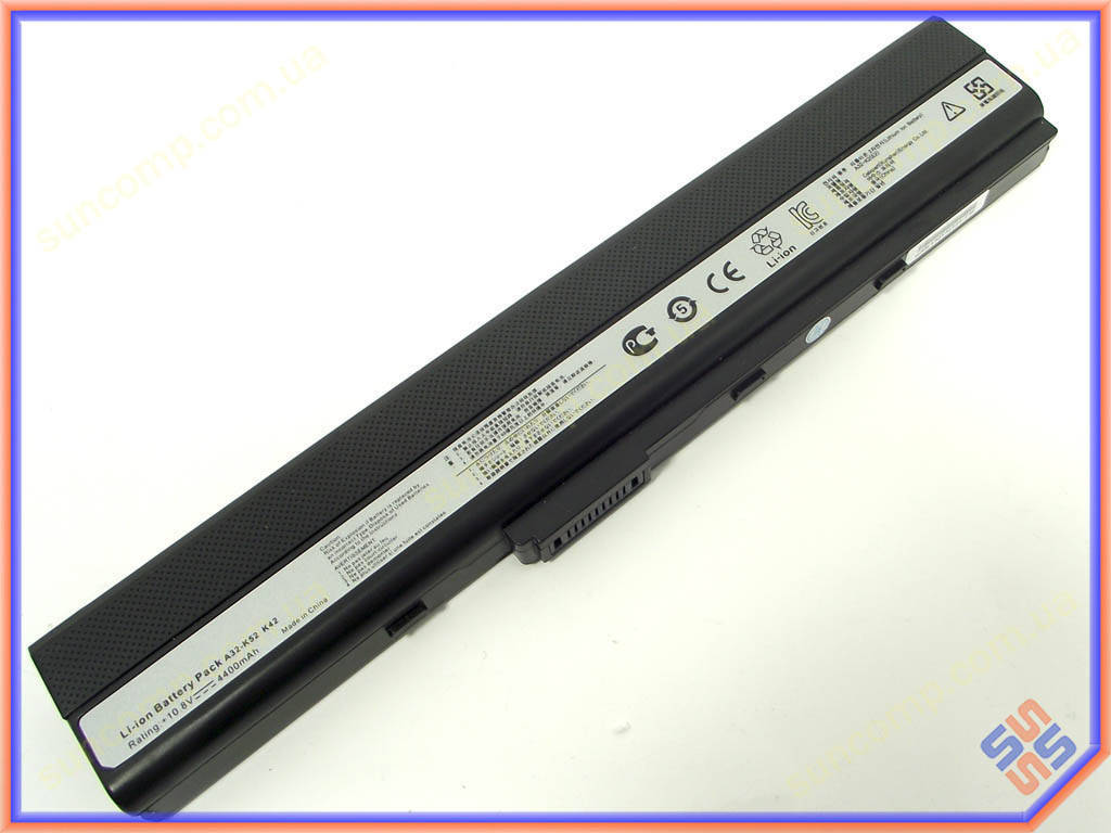 

Батарея A32-K52 для ASUS A52, A52F, A52J, A52JB, A52JC, A52JK, A52JR (10.8V 4400mAh).