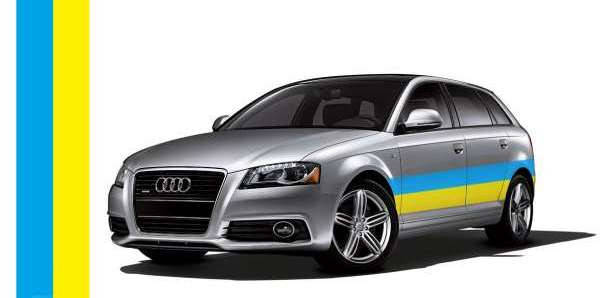 

Наклейка на авто Прапор України