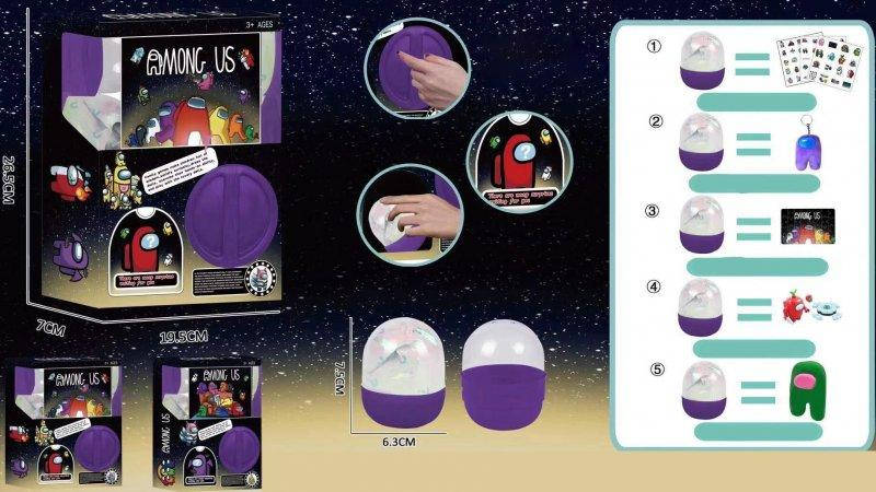 

Игрушка- сюрприз "AMONG US"