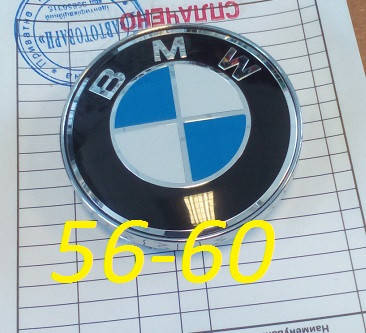 

Ковпачки на диски bmw 56*60