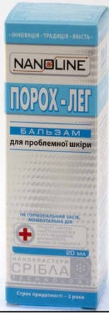 

Бальзам Порох-ЛЭГ лишай, экзема, грибок, NanoLine ,20мл