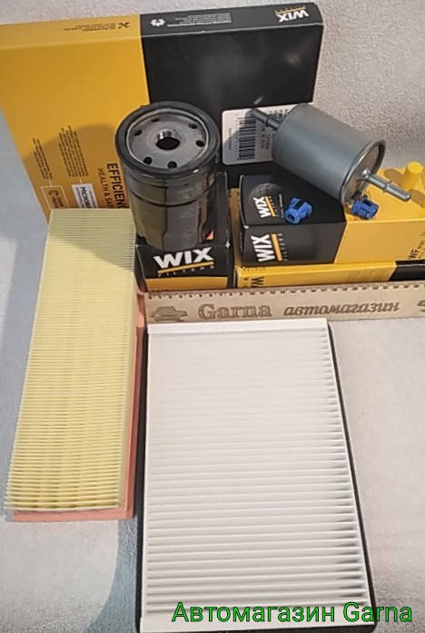 

Набор для ТО Саманд 1.8 фильтров воздушный масляный салонник топливный WIX