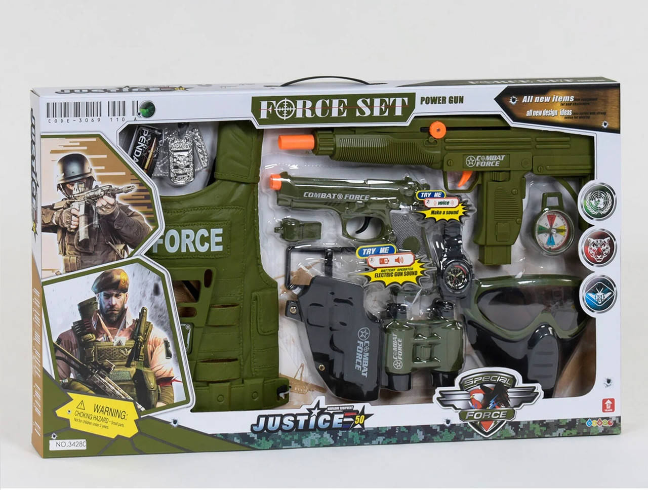 

Игровой набор военный Limo Toy трещотка, маска, жилет, звуковые эффекты (34280)