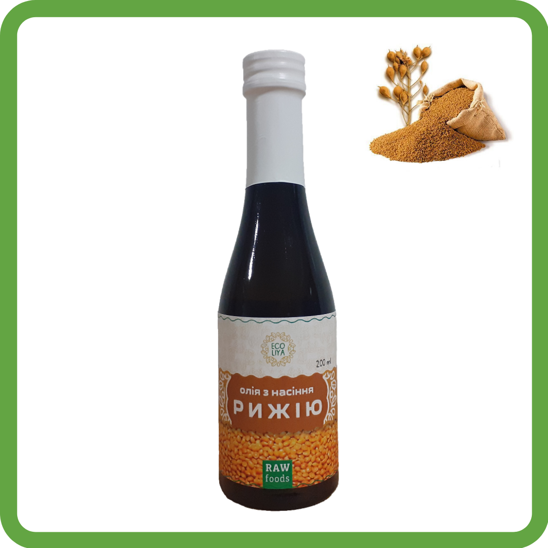 

Рыжиковое масло холодного отжима пищевое (отжим до 40°C), от производителя ТМ Еколия