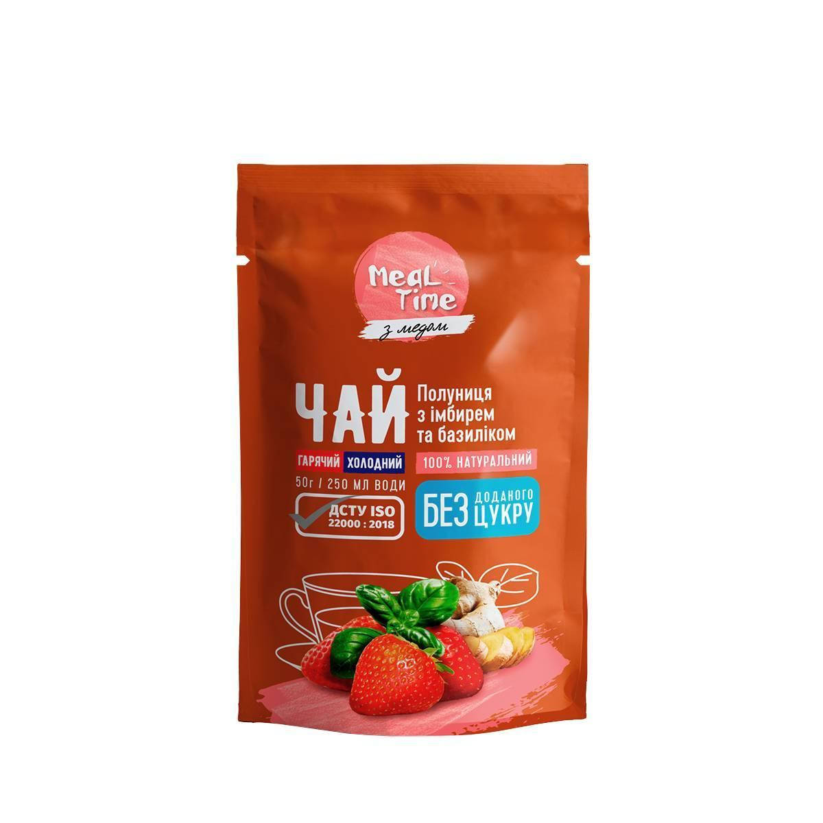 

Ягодный концентрат Meal time Клубника с имбирем и базиликом (без сахара, с медом, дойпак 50г) 12шт. уп.