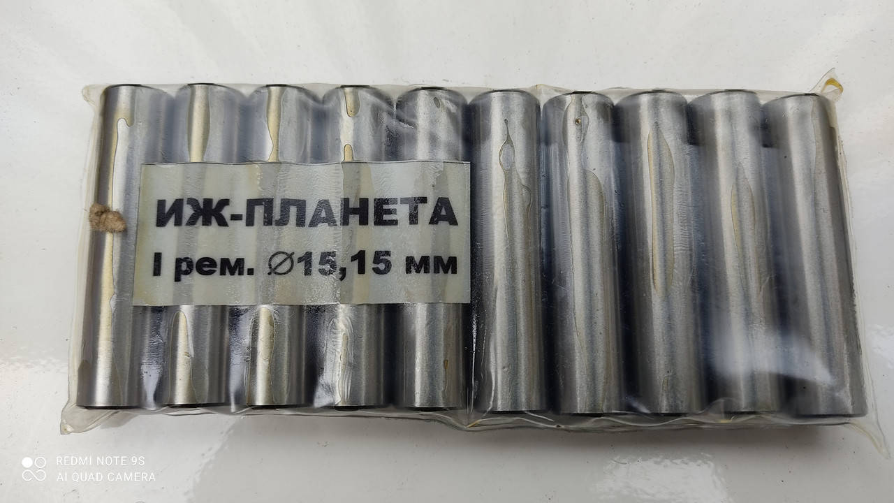 

Палец иж Планета 1рем