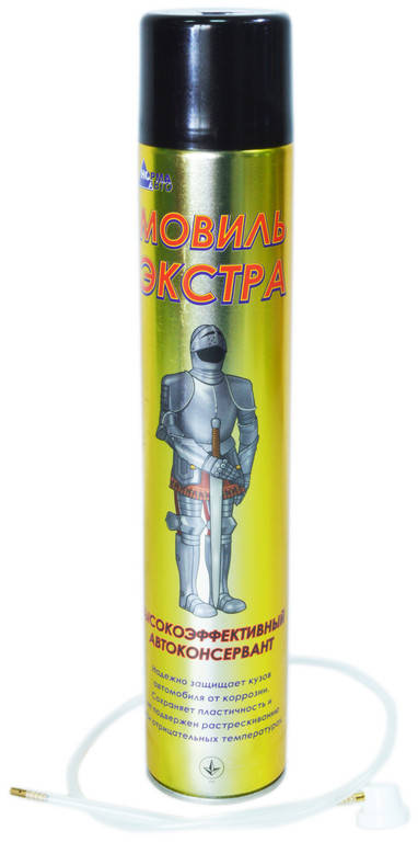 

Мовиль аэрозоль 750 г Норма Авто Экстра