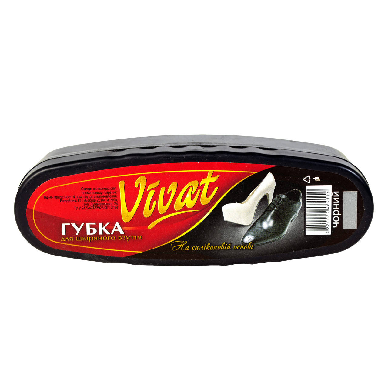 

Губка-пропитка для обуви Vivat черная, Черный