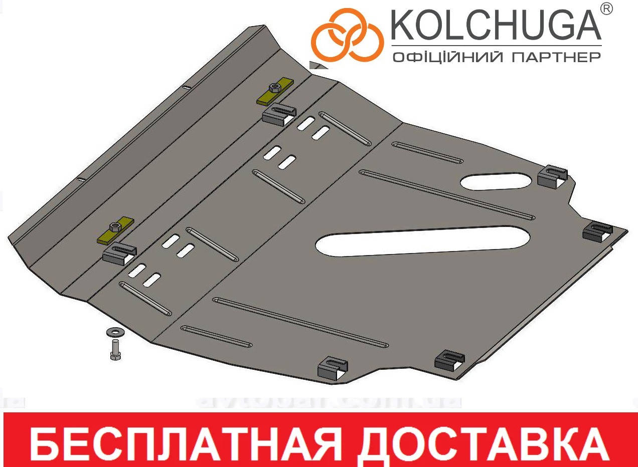 

Защита двигателя Toyota RAV 4 (2005-2012) Кольчуга