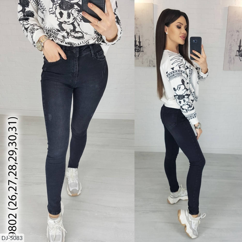 

Женские джинсы стрейч с царапками