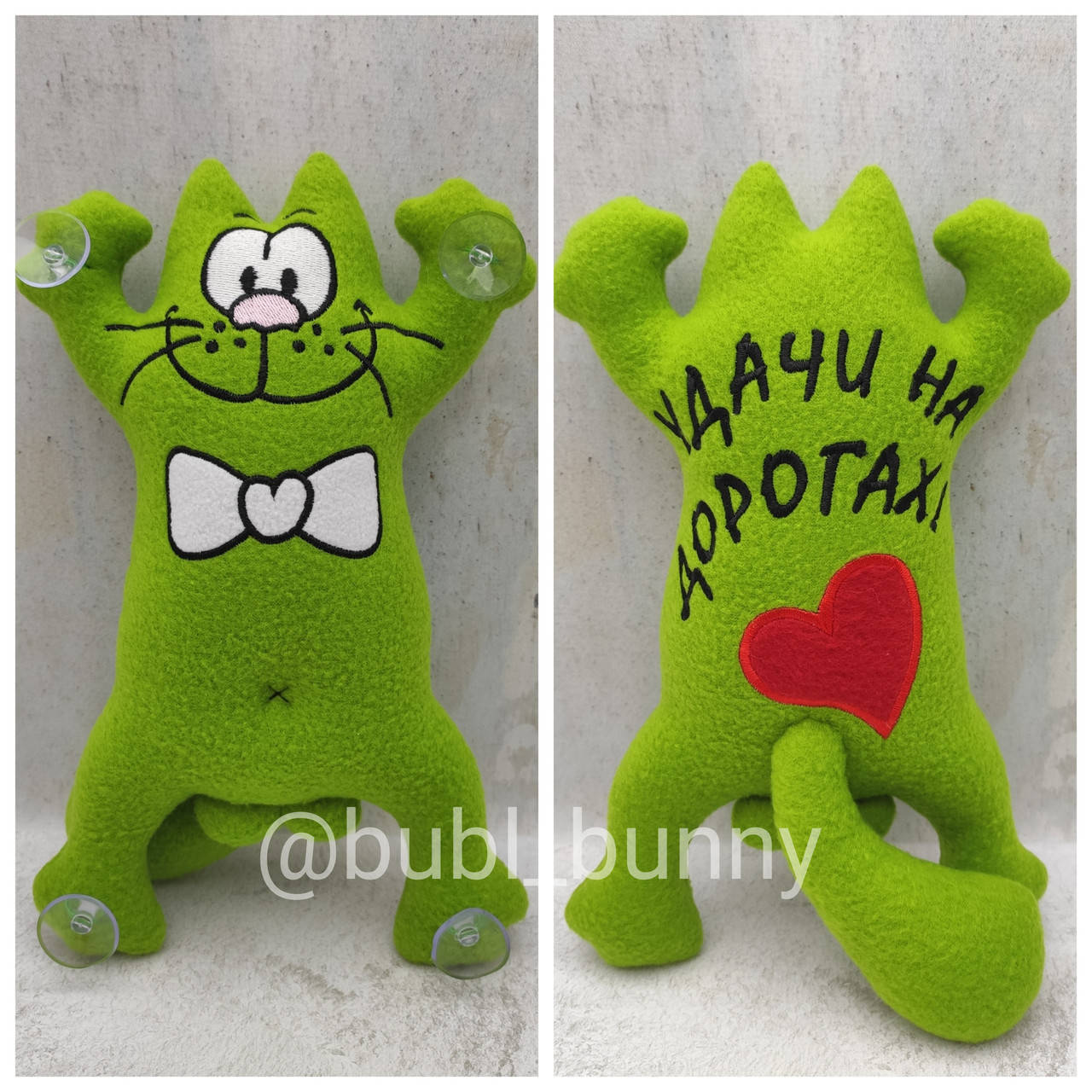 

Мягкая игрушка кот в авто на присосках "Удачи на дорогах"
