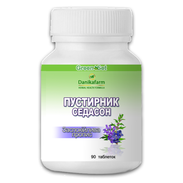 

Пустырник – Седасон — Успокоительная пропись таблетки №90