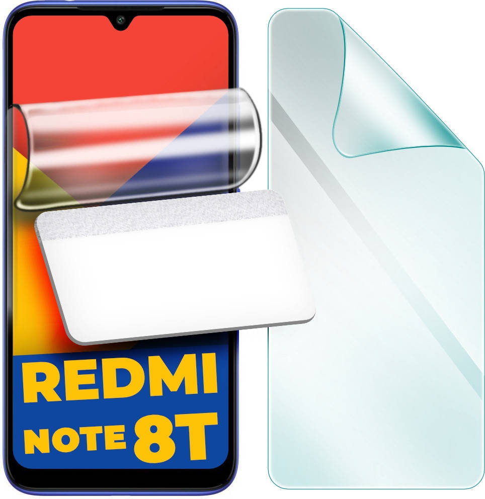 

Гидрогелевая защитная пленка H-GelPro Xiaomi Redmi Note 8T