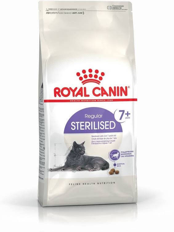 

Royal Canin STERILISED 7+ 1.5 кг - для стерилизованных кошек (от 7 лет)