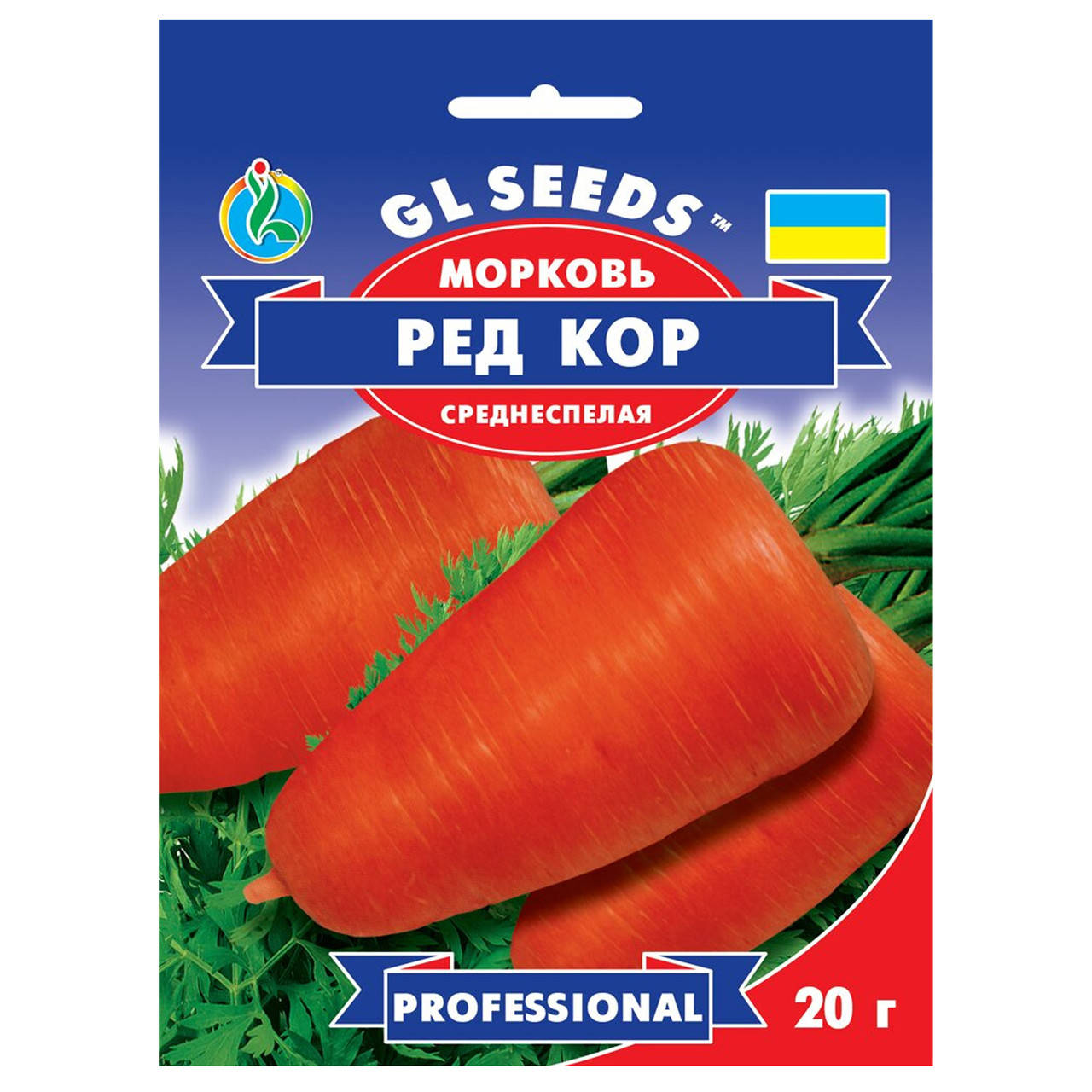 

Морковь Ред Кор 20 г Gl Seeds