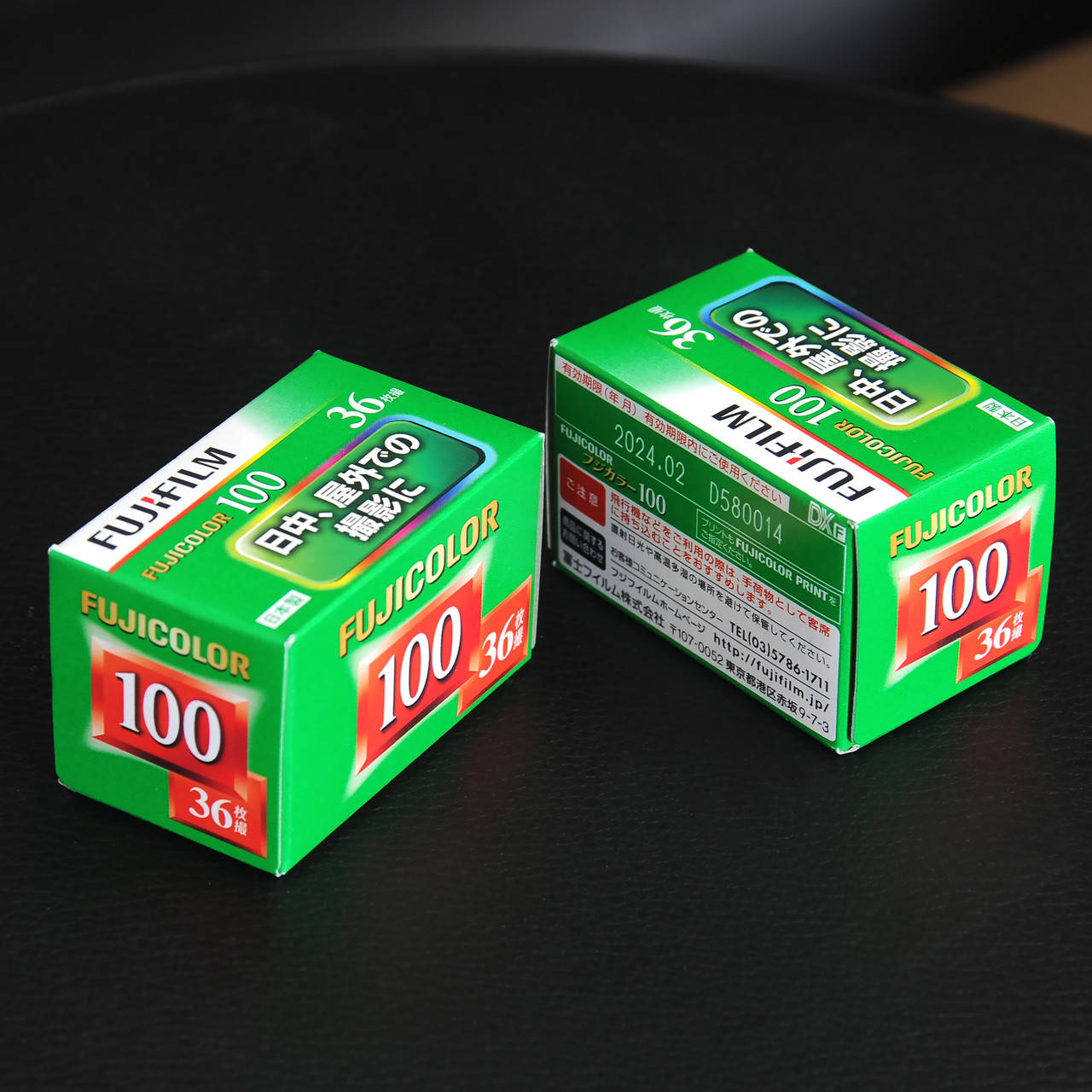 

Фотопленка Fujicolor 100/36 35мм