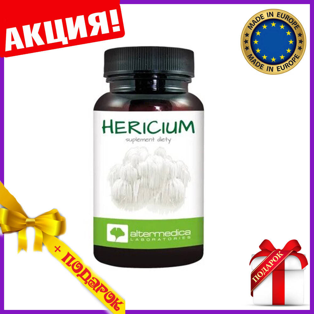 

Ежовик гребенчатый гериций Hericium erinaceus гриб ежовик гребенчатый натуральный 60 капсул Alter