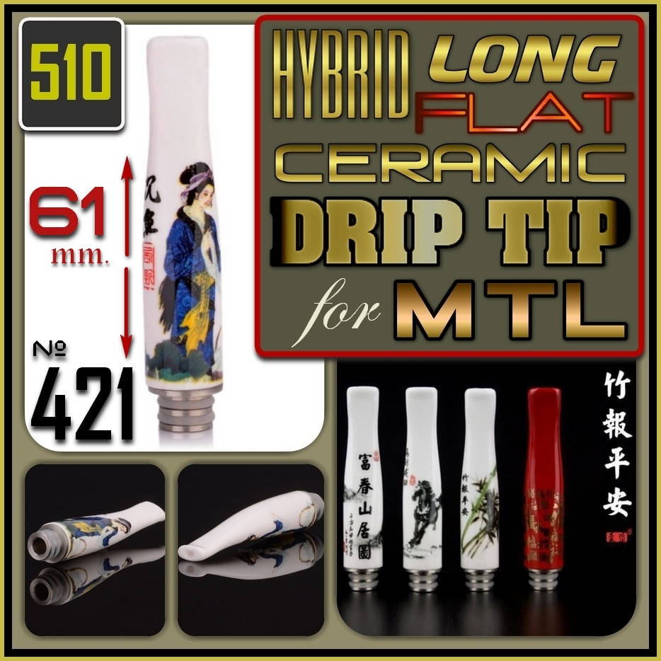 

№ 421 Ceramic FLAT 510 Drip Tip Hybrid. Плоский дрип тип для MTL. Керамика + нерж. сталь. White.