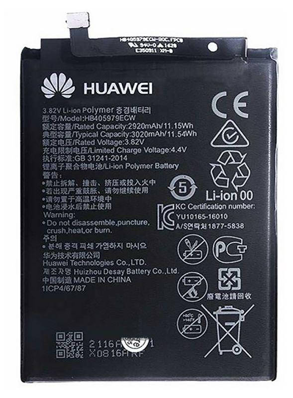 

Аккумулятор Huawei Y5 2017 (3020 mAh)