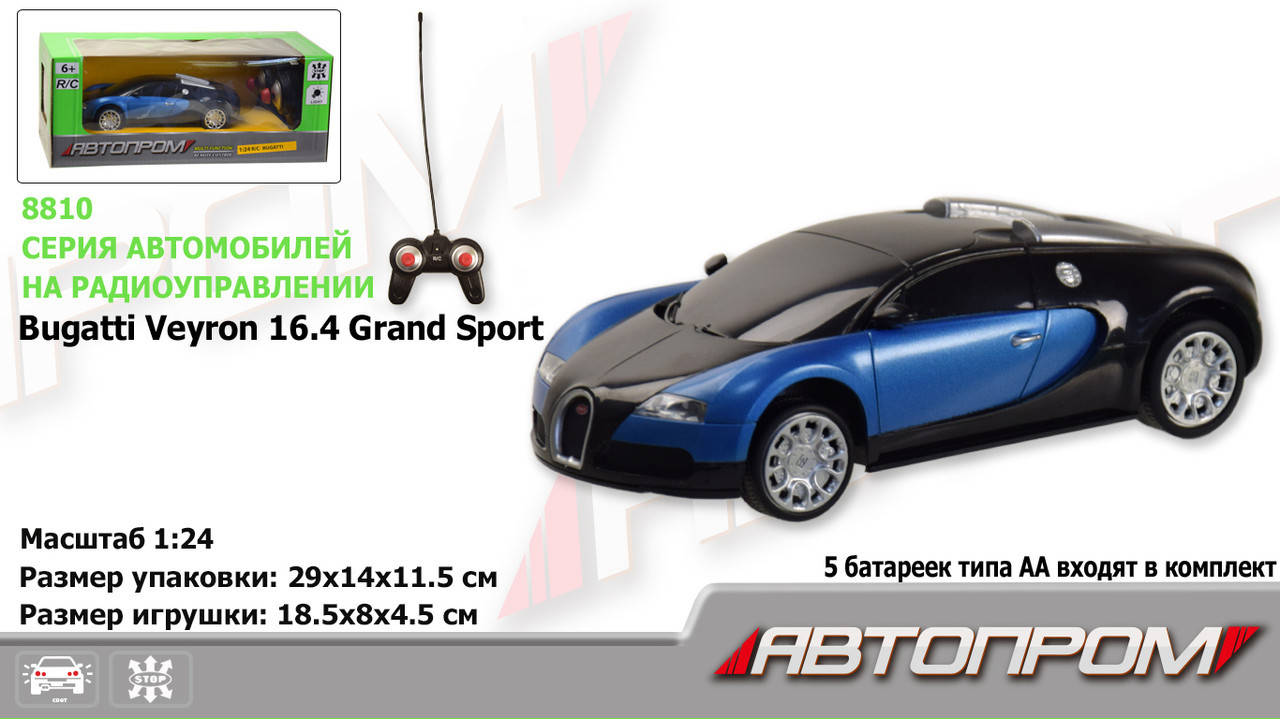 

Радиоуправляемая Машина "Bugatti Veyron" Автопром 8810, свет, звук 1:24