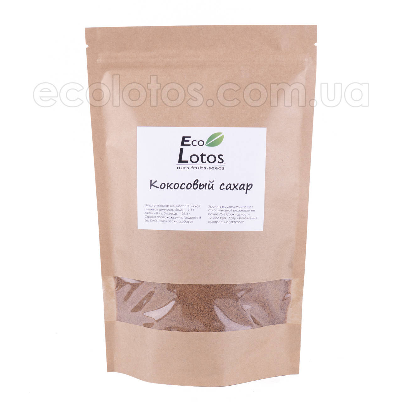 

Сахар кокосовый 1 кг