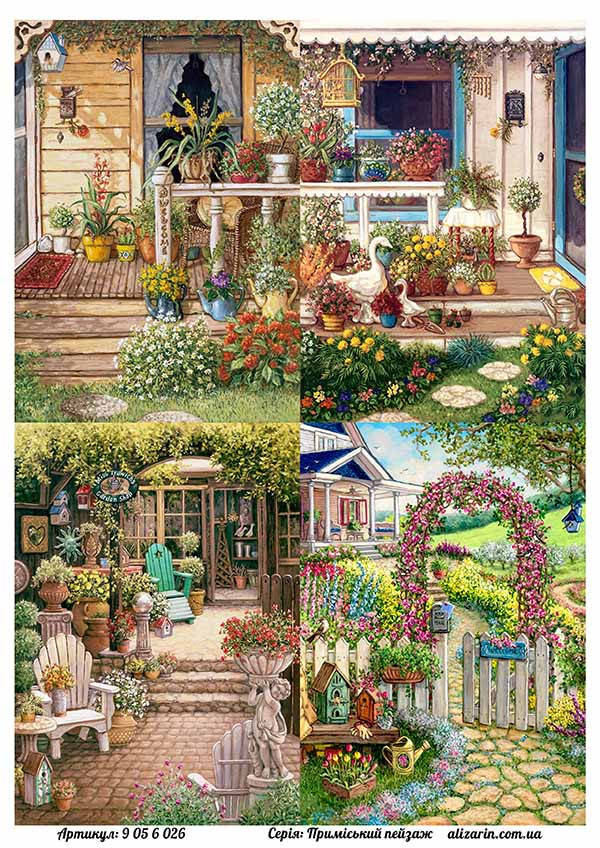 

Бумага для декупажа Alizarin 20х30 см Домики 9056026