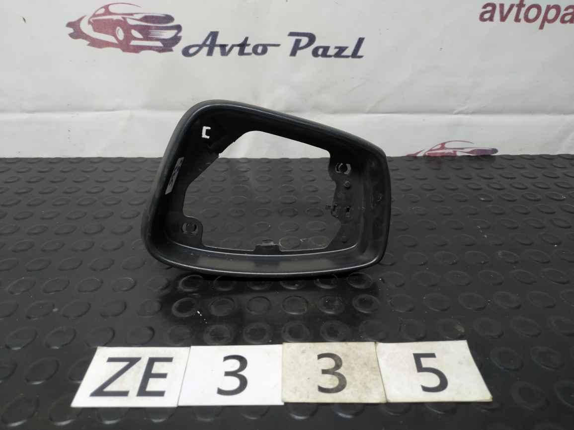 

ZE0335 6RU857601 Рамка зеркала L VAG Polo 10- Sedan www.avtopazl.com.ua 0