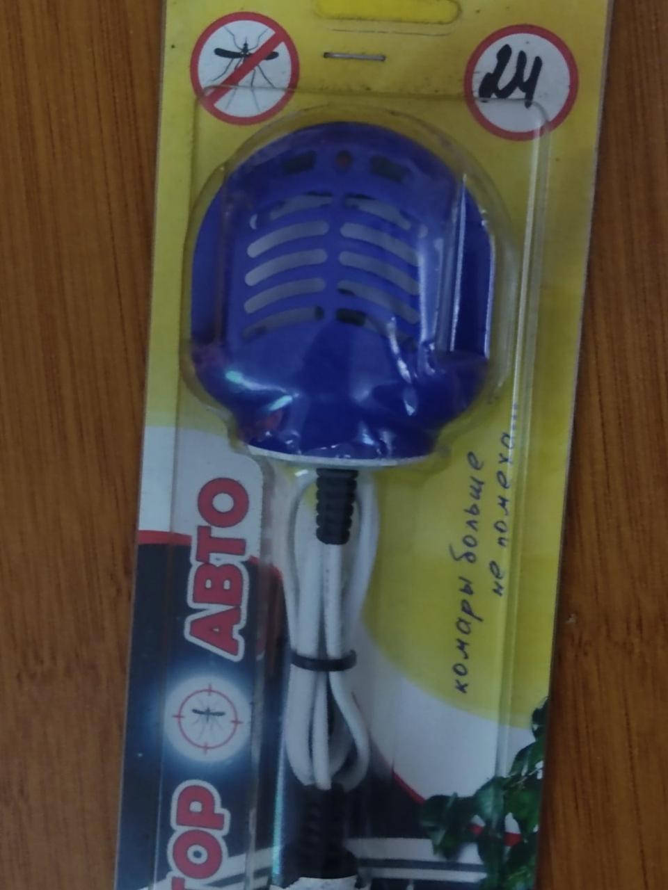 

Фумигатор 2 в 1 автомобильный 24V под таблетку и флакон от комаров защита