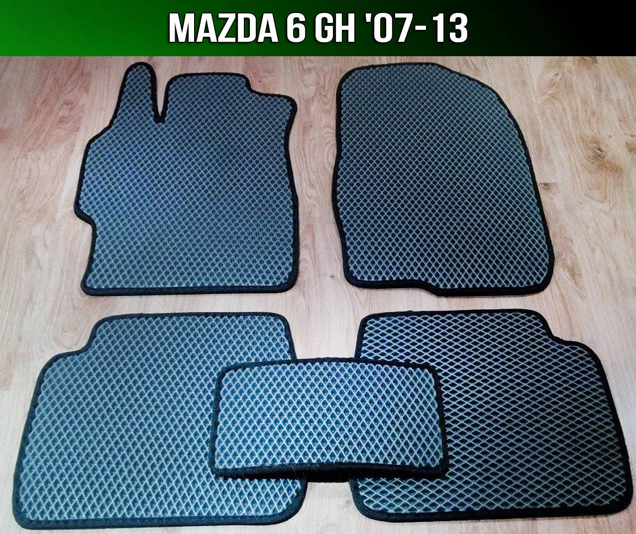 

ЕВА коврики на Mazda 6 GH '07-12. EVA ковры Мазда 6, Черный