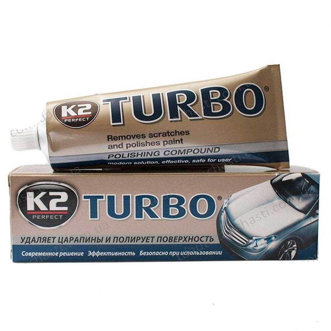 

К2 Паста для полировки Perfect Turbo(востановление блеска)