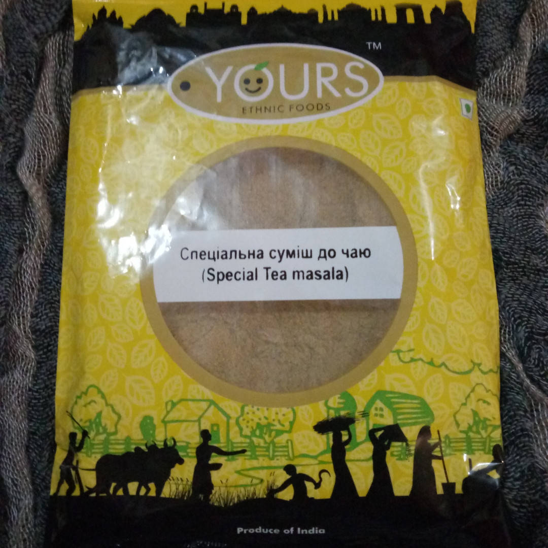 

Масала к чаю специальная, Special Tea masala Yours, 100 г
