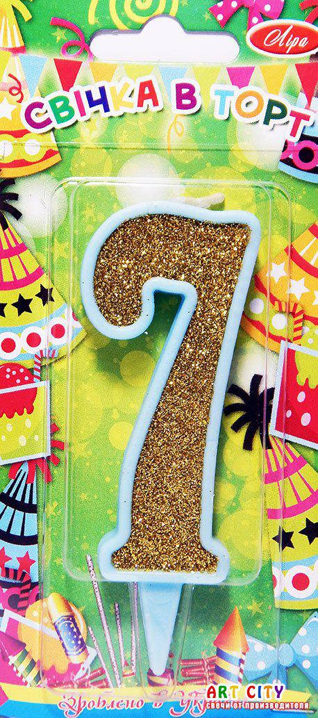 

Свеча цифра в торт золото с голубой окантовкой- 7