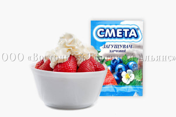 

Загуститель пищевой - Смета