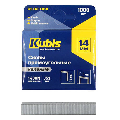 

Скобы для степлера 14 мм тип 53 Kubis 01-02-0114 калёные 1000 шт