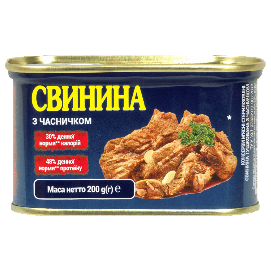 

Свинина с чесноком PowerBANKa 200 г