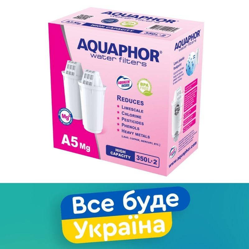 

A5 Магний Комплект картриджей [2 шт.] Аквафор А5 Mg для фильтров-кувшинов