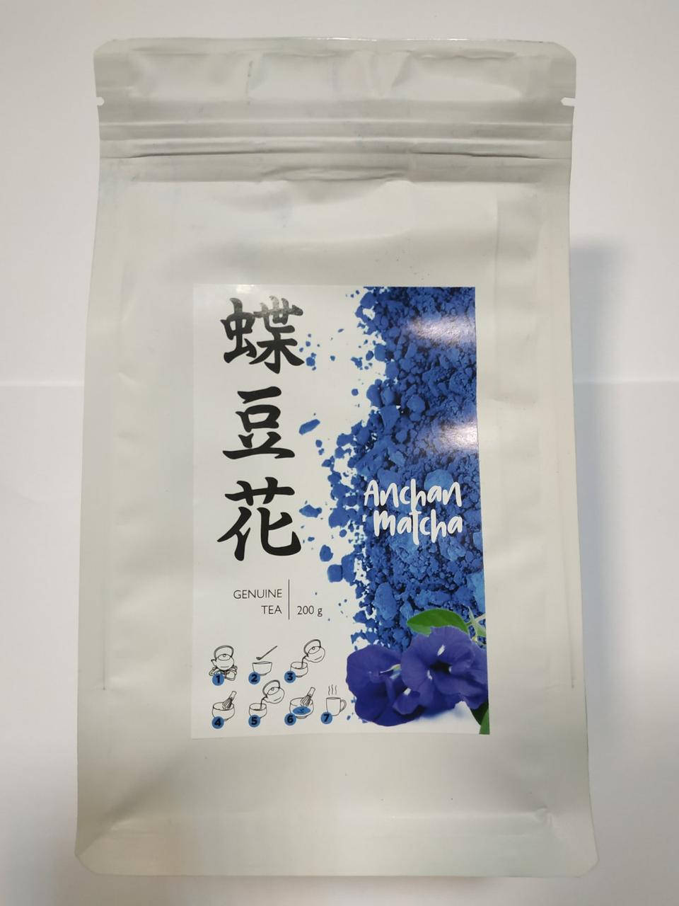 

Матча синяя, анчан (голубая, blue) 200 г