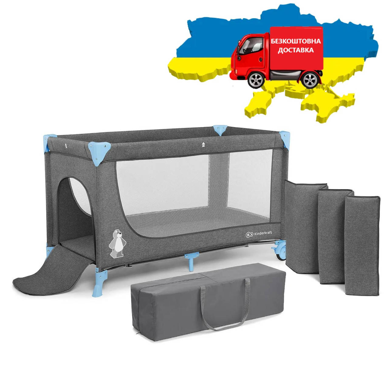 

Кровать-манеж Kinderkraft Joy, Синий
