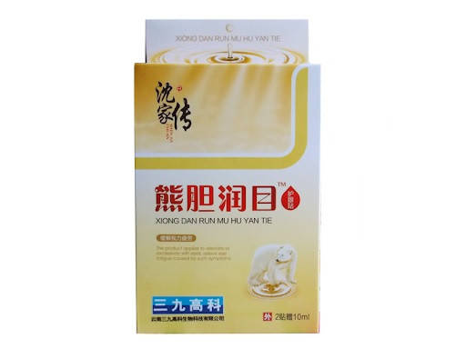 

Глазные капли Три девятки 999 при катаракты и глаукомы