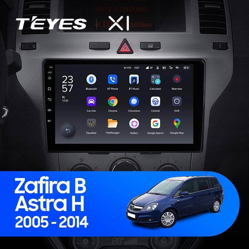 

Штатная магнитола Teyes X1 Opel Zafira B (2005-2014)