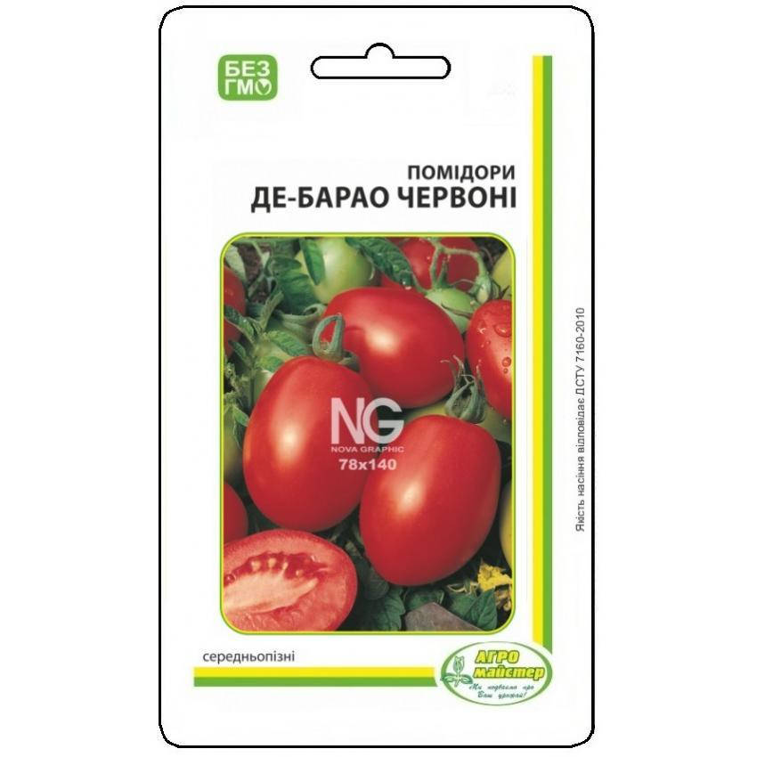 

Семена Томата Де-Барао красные UA 0,2 г Агро Майстер (000420)
