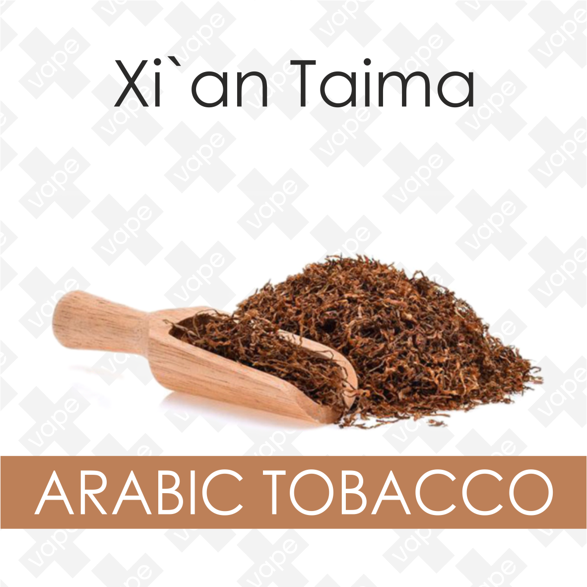 

Ароматизатор Xian Taima Arabic t с вскусом сухофруктов 5, 10, 30 мл