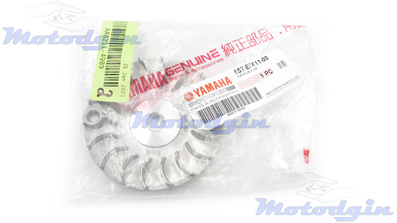 

Крыльчатка вариатора Yamaha Gear UA06J / Jog SA-39J