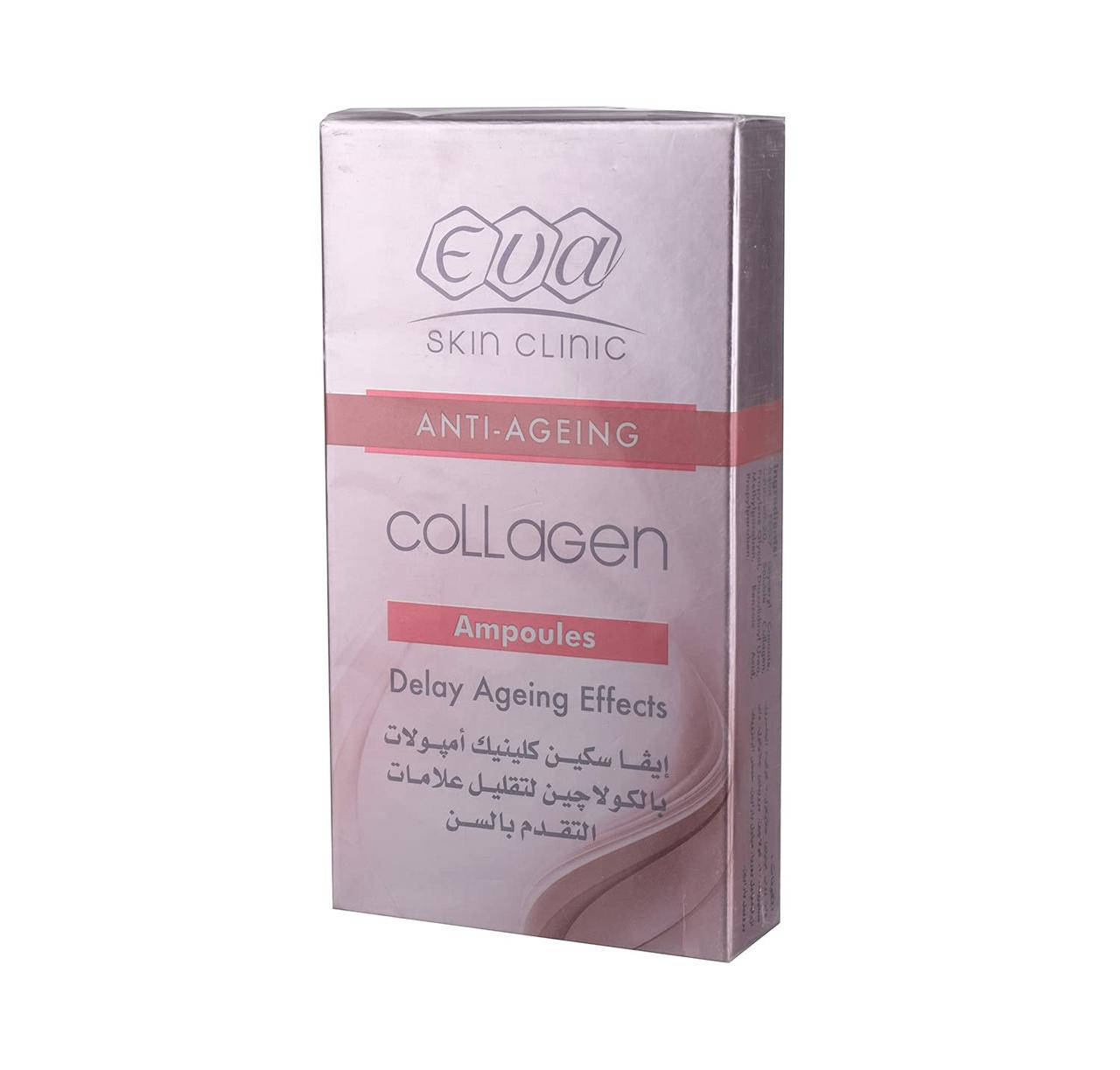 

Eva Skin Clinic Anti - Ageing Collagen Ampoules Натуральный Коллаген в Ампулах