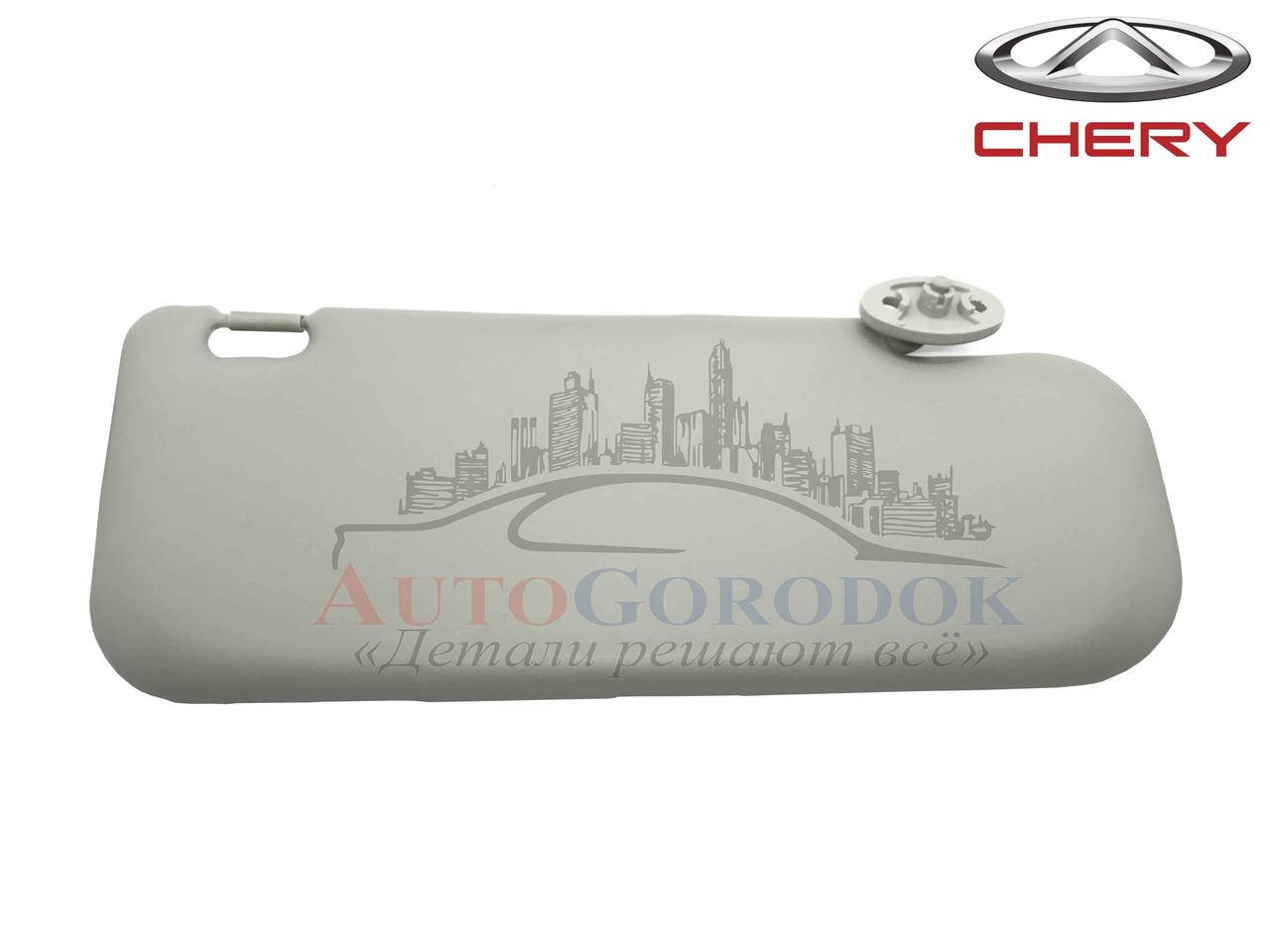 

Козырёк солнцезащитный левый (оригинал) ЗАЗ Форза A13-8204010DA