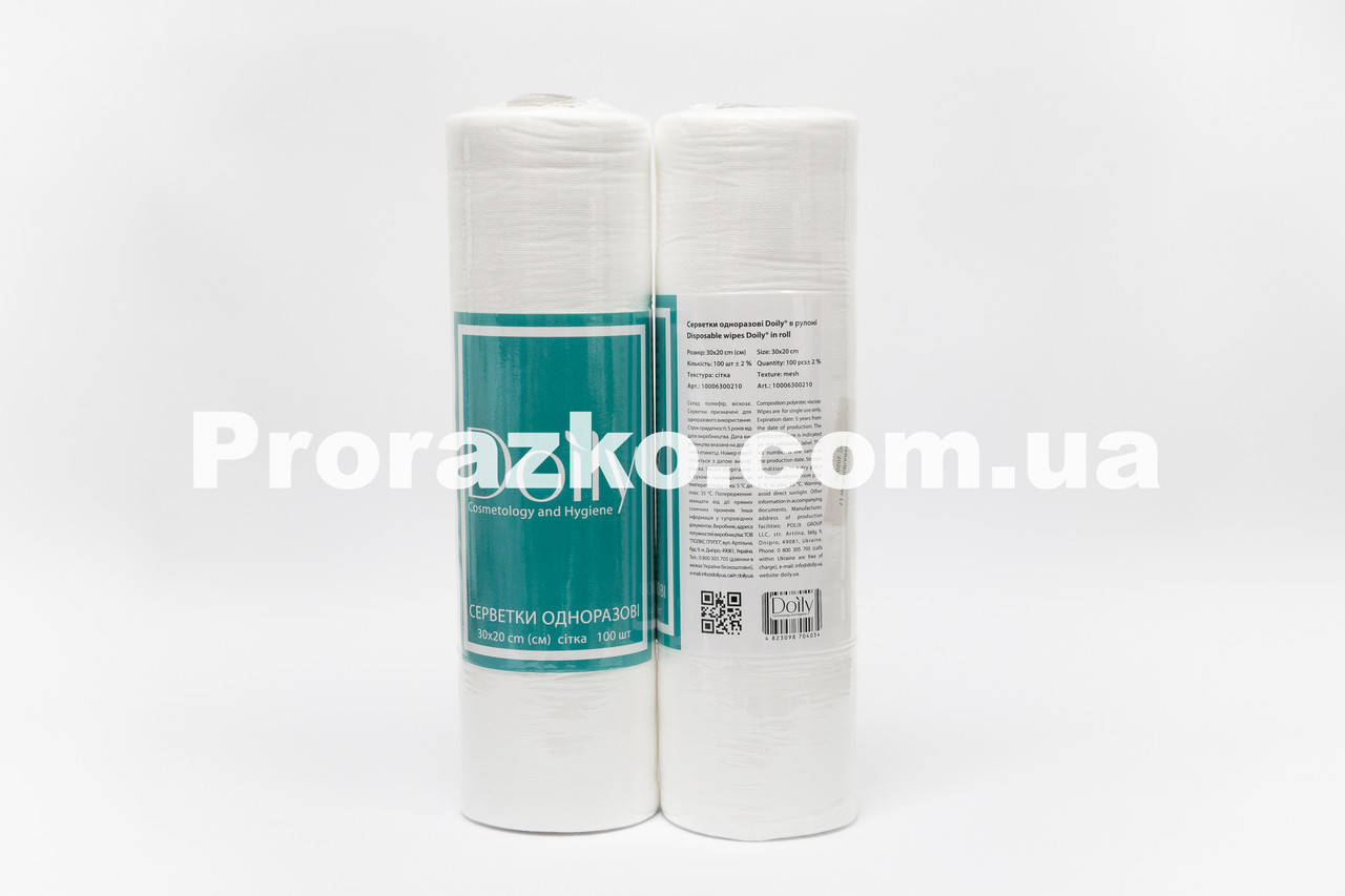 

Одноразовые салфетки в рулоне, безворсовые, Doily, сетка, 30х20, 100 шт