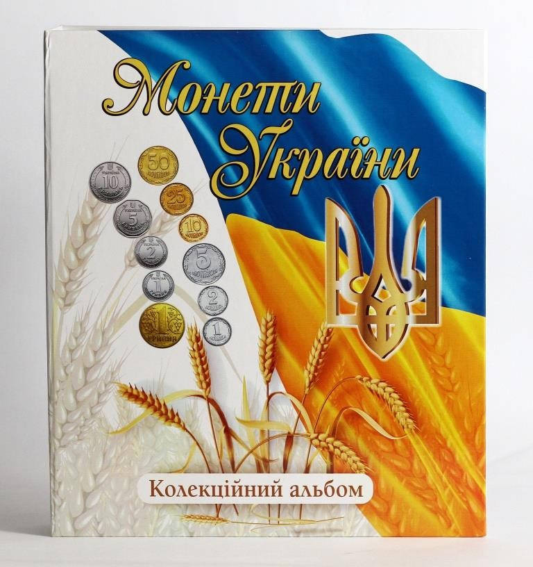 

Альбом для обиходных монет Украины 1992-2021гг. (погодовка)