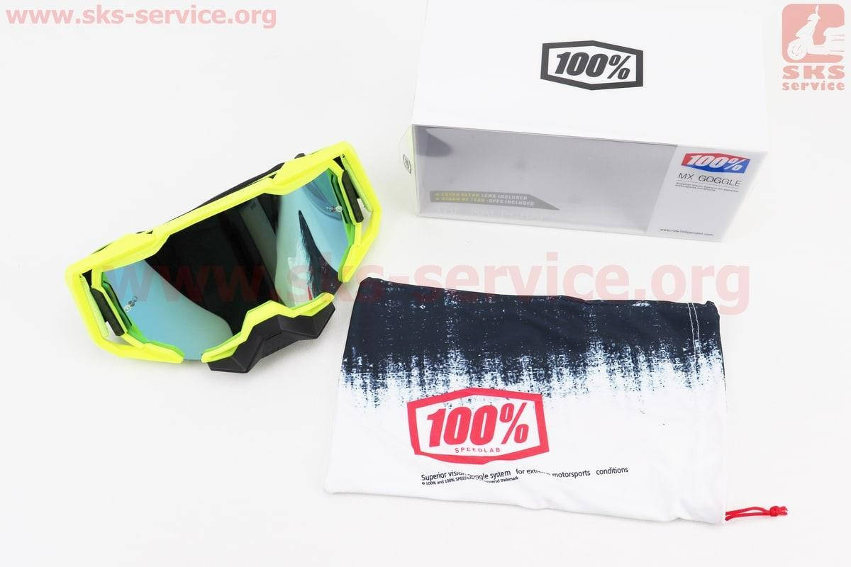 

Очки кроссовые/эндуро/АТV, салатовые (зеркальное стекло), NEW